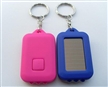 Solar Keychain